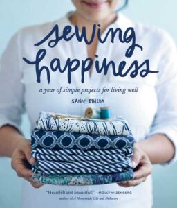 Everything Bucket Sewing Project Image